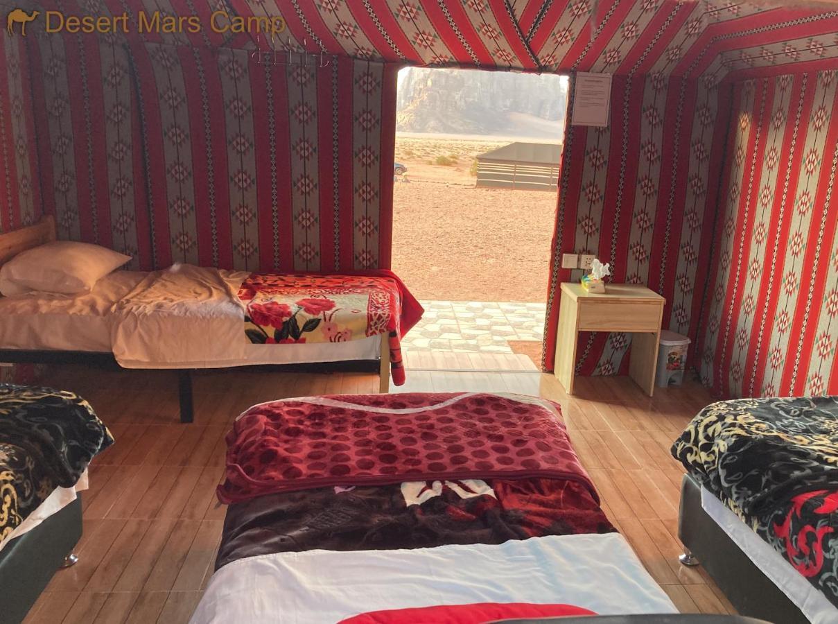 Wadi Rum Bright Moon Экстерьер фото