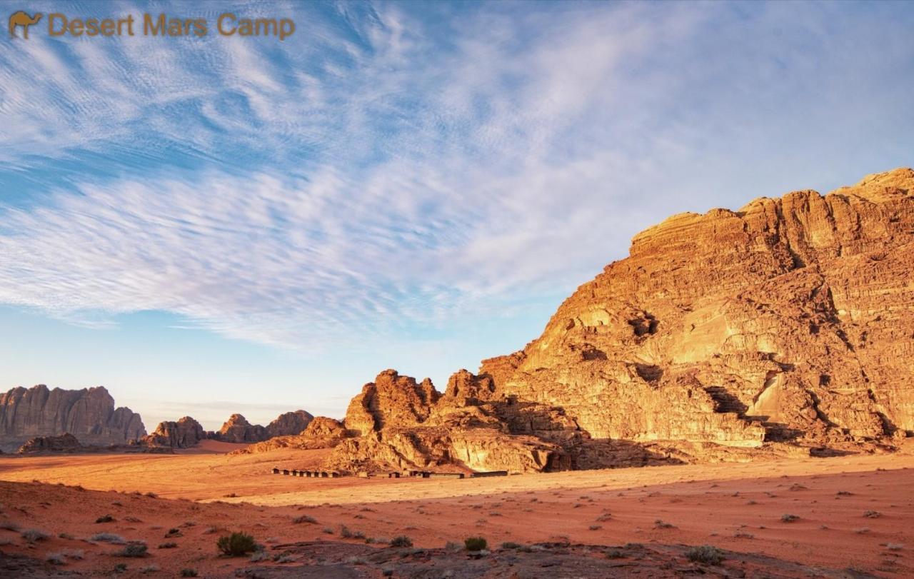 Wadi Rum Bright Moon Экстерьер фото